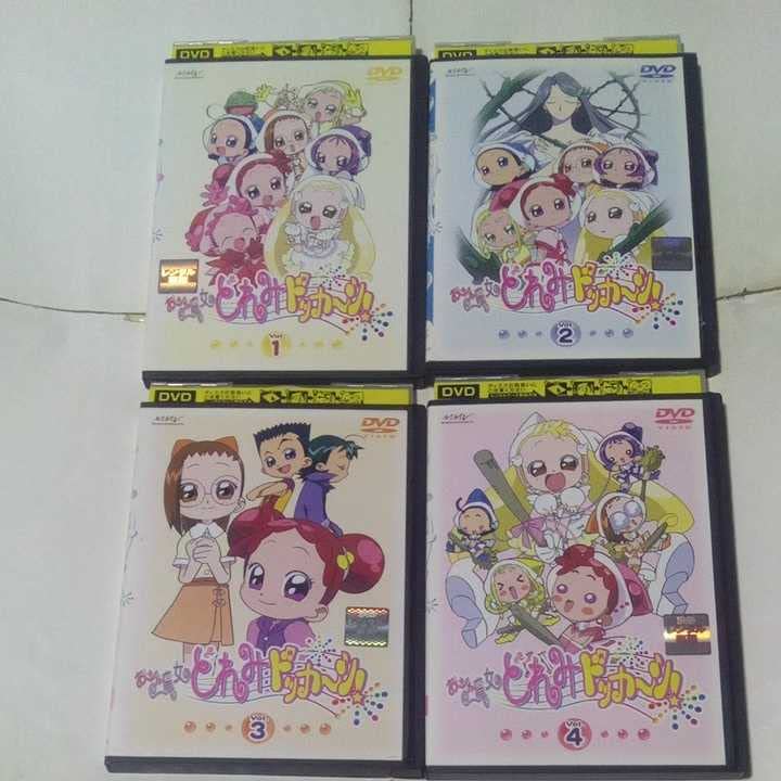 Amazon.co.jp: DVD おジャ魔女どれみ ドッカ～ン レンタル版全13巻中12